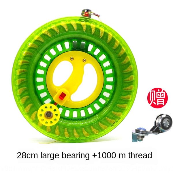 new kite large wheel hand-held wheel nylon crystal wire kite wire shaft green crystal