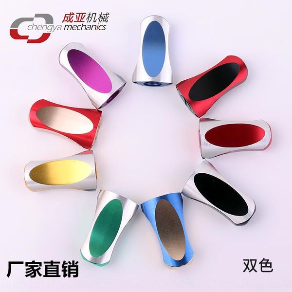 2zv57 aluminum alloy monochrome ball-holding modification high-grade fishing refit luya metal ball-holding essence water drop wheel drum whe
2zv57 aluminum alloy monochrome ball-holding modification high-grade fishing refit luya metal ball-holding essence water drop wheel drum whe