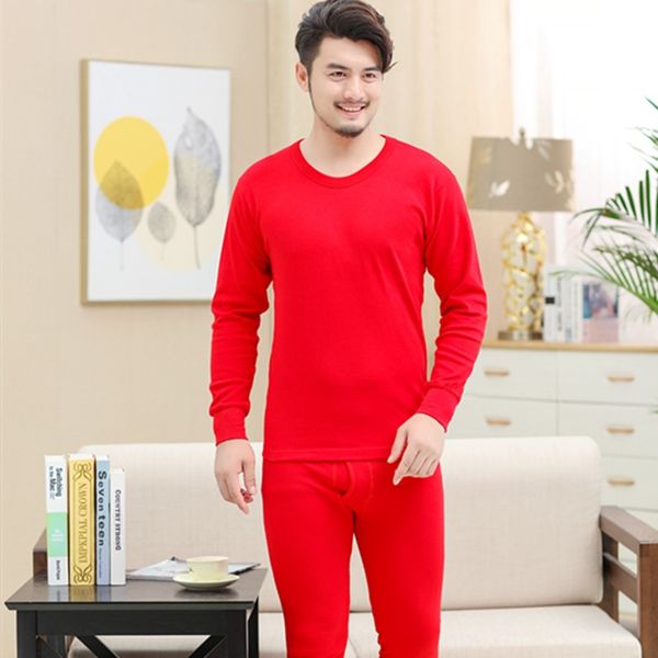 dragon men's thermal set red autumn clothes for thermal underwear underwear middle-aged and elderly people cotton, Black;brown
dragon men's thermal set red autumn clothes for thermal underwear underwear middle-aged and elderly people cotton, Black;brown