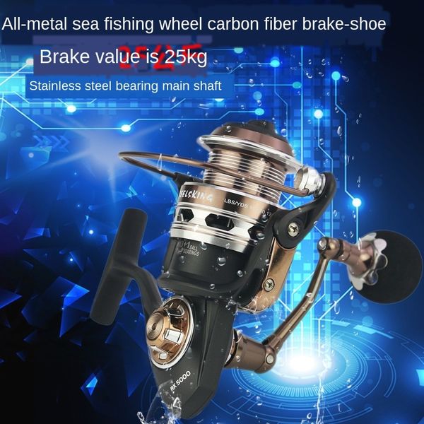 reelsking wheel all-metal line wheel sea fishing gear fishing carbon cloth brake anti-seawater
reelsking wheel all-metal line wheel sea fishing gear fishing carbon cloth brake anti-seawater