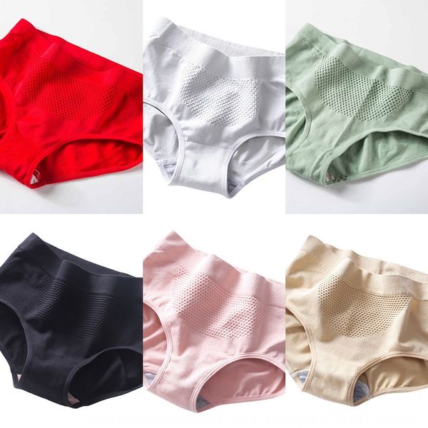 8m00t независимый мешок середины талии теплый дворец сотовый женское белье хлопок промежность живот подъема хип honeycomb бесшовные женские, Black;white
8m00t независимый мешок середины талии теплый дворец сотовый женское белье хлопок промежность живот подъема хип honeycomb бесшовные женские, Black;white