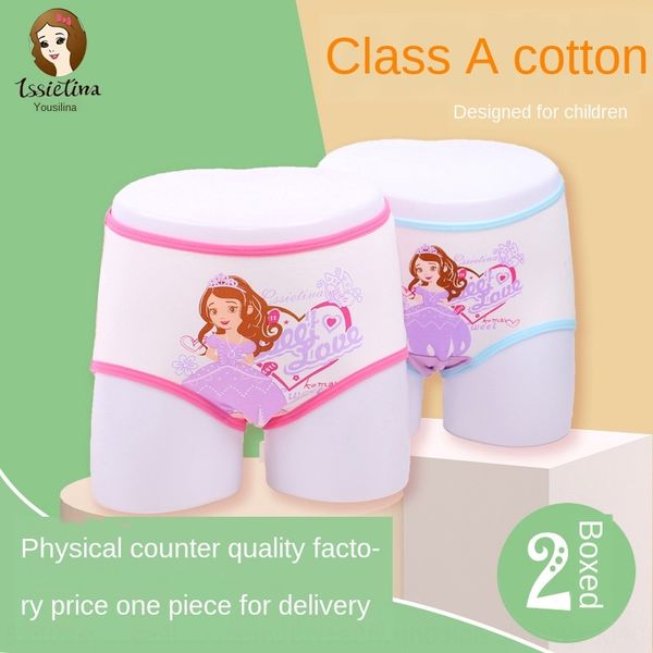 summer new 2 boxed children's pure cotton underwear princess cute girl breifs underwear little girl, Camo
summer new 2 boxed children's pure cotton underwear princess cute girl breifs underwear little girl, Camo