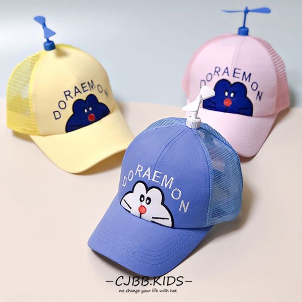 children's hat bamboo dragonfly mesh sunscreen baseball baseball cap boys and girls sunscreen hat baby cartoon cap summer, Yellow
children's hat bamboo dragonfly mesh sunscreen baseball baseball cap boys and girls sunscreen hat baby cartoon cap summer, Yellow