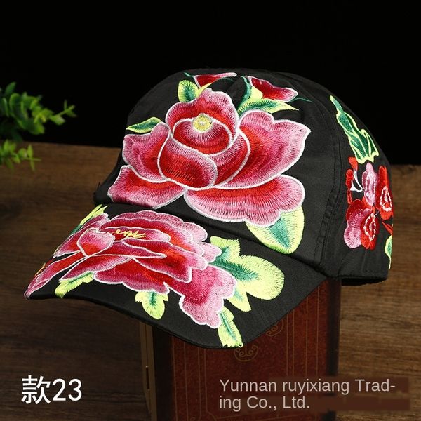 yunnan national ball hat yunnan ethnic style embroidered women's autumn cap embroidered baseball cap, Blue;gray
yunnan national ball hat yunnan ethnic style embroidered women's autumn cap embroidered baseball cap, Blue;gray