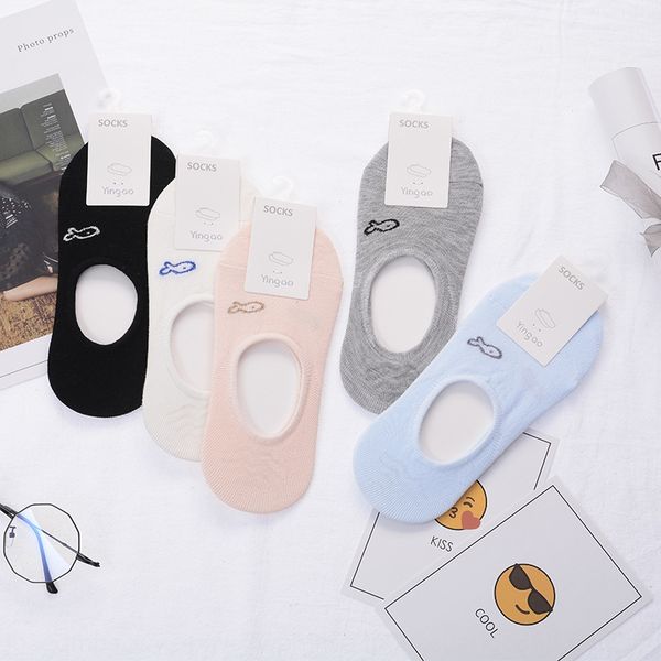2019 season new fashion cotton breathable sweat-absorbing boat low-shallow invisible boat invisible socks socks, Pink;yellow
2019 season new fashion cotton breathable sweat-absorbing boat low-shallow invisible boat invisible socks socks, Pink;yellow