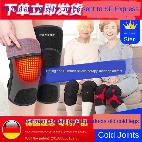 bbgm9 kneepad крышка для холодной ноги совместной ноги для пожилых людей тепла защиты защиты теплой себя подогревом престарелых защитной кра, Black;gray
bbgm9 kneepad крышка для холодной ноги совместной ноги для пожилых людей тепла защиты защиты теплой себя подогревом престарелых защитной кра, Black;gray