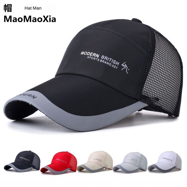 korean men' season outdoor fishing sun-proof sun hat breathable leisure sports climbing hat, Blue;gray
korean men' season outdoor fishing sun-proof sun hat breathable leisure sports climbing hat, Blue;gray