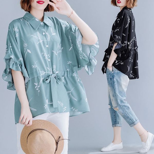 jgu0e fat princess large size women's clothing summer loose waist batu sleeve shirt women's slimming western style printed chiffon, White
jgu0e fat princess large size women's clothing summer loose waist batu sleeve shirt women's slimming western style printed chiffon, White