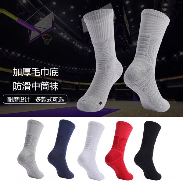 thickened towel bottom basketball spring nylon mid-calf non-slip wear-resistant sports medium medium socks towel socks socks, Black
thickened towel bottom basketball spring nylon mid-calf non-slip wear-resistant sports medium medium socks towel socks socks, Black