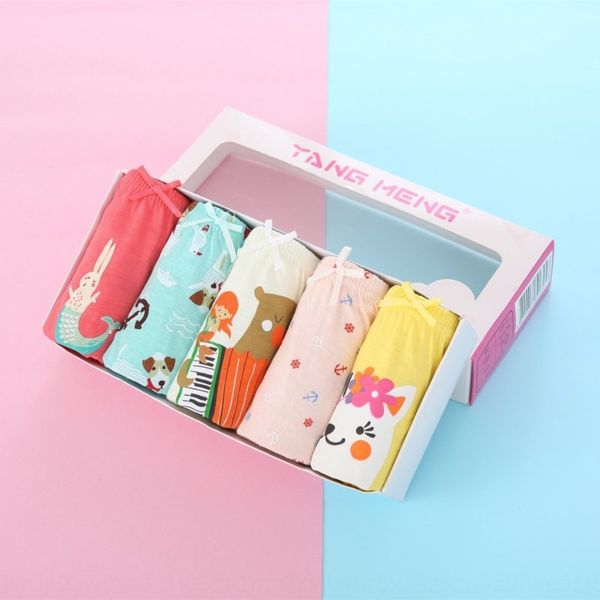lrapx cotton korean children's cartoon mermaid cute boxed briefs girls underpants and cotton korean children's cartoon mermaid cut, Camo
lrapx cotton korean children's cartoon mermaid cute boxed briefs girls underpants and cotton korean children's cartoon mermaid cut, Camo