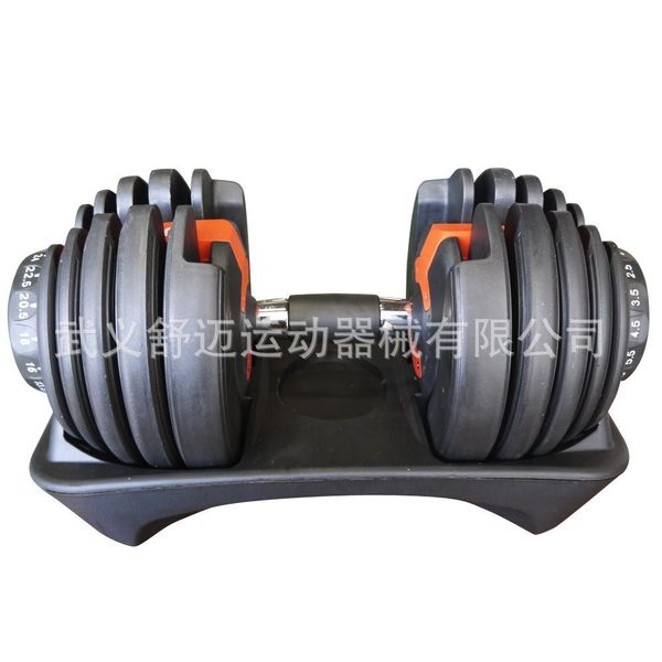 factory direct dumbbell home fitness equipment fast intelligent automatic adjustable dumbbell arm muscle disassembly environmental protectio
factory direct dumbbell home fitness equipment fast intelligent automatic adjustable dumbbell arm muscle disassembly environmental protectio
