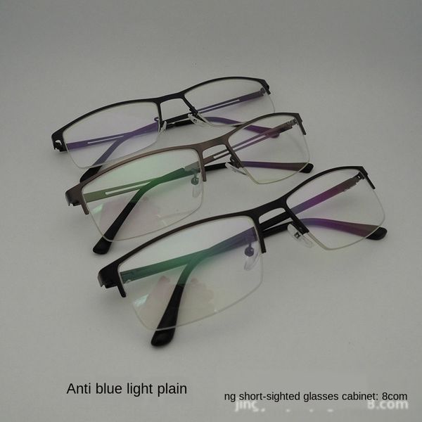 new myopia selling fashion plain anti-blue fashion plain glasses myopia glasses frame for students
new myopia selling fashion plain anti-blue fashion plain glasses myopia glasses frame for students