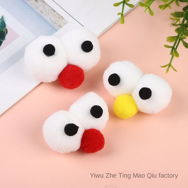 cartoon cute three-dimensional eye diy fur ball diy cap shoes and socks accessories baby accessories, Silver
cartoon cute three-dimensional eye diy fur ball diy cap shoes and socks accessories baby accessories, Silver