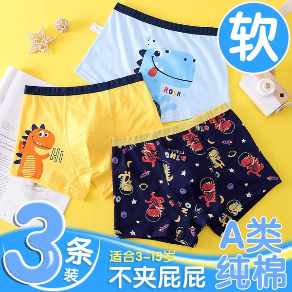 vlqky children's underwear boys' boxer pants cotton boxer pants cotton 12 medium and large underwear children teenagers dinosaur s, Camo
vlqky children's underwear boys' boxer pants cotton boxer pants cotton 12 medium and large underwear children teenagers dinosaur s, Camo