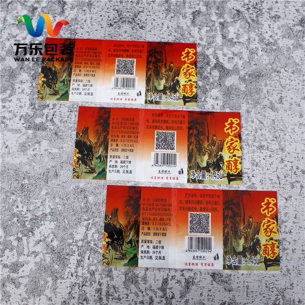 medicated candy baggiespet heat shrinkable film printing color printing heat shrinkable film heat shrinkable film osmanthus brewing shr
medicated candy baggiespet heat shrinkable film printing color printing heat shrinkable film heat shrinkable film osmanthus brewing shr