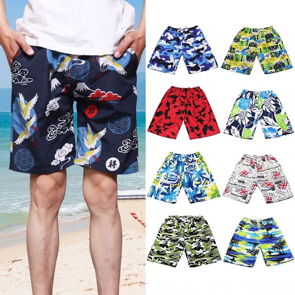 men's casual sports pants beach couple trunks quick dry stall night sports pants shorts and shorts vision
men's casual sports pants beach couple trunks quick dry stall night sports pants shorts and shorts vision