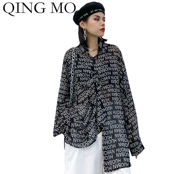 women's blouses & shirts qing mo black women chiffon blouse 2021 letter printed female vintage loose irregular zqy4807, White
women's blouses & shirts qing mo black women chiffon blouse 2021 letter printed female vintage loose irregular zqy4807, White