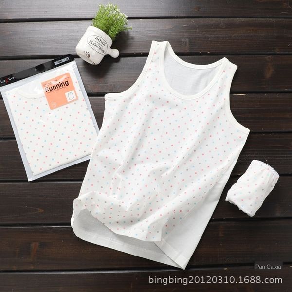 children's cotton korean boys and girls baby mj856 children's cotton korean boys and girls vest baby vest mj856, Blue
children's cotton korean boys and girls baby mj856 children's cotton korean boys and girls vest baby vest mj856, Blue