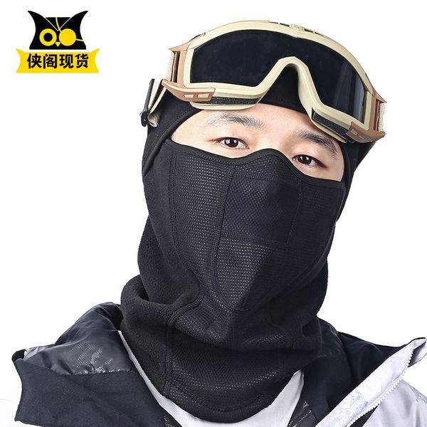 bh8bm motorcycle head warm bicycle motorcycle bicycle cover multi-functional warm cold-proof windproof head cover outdoor skiing riding mask, Black
bh8bm motorcycle head warm bicycle motorcycle bicycle cover multi-functional warm cold-proof windproof head cover outdoor skiing riding mask, Black