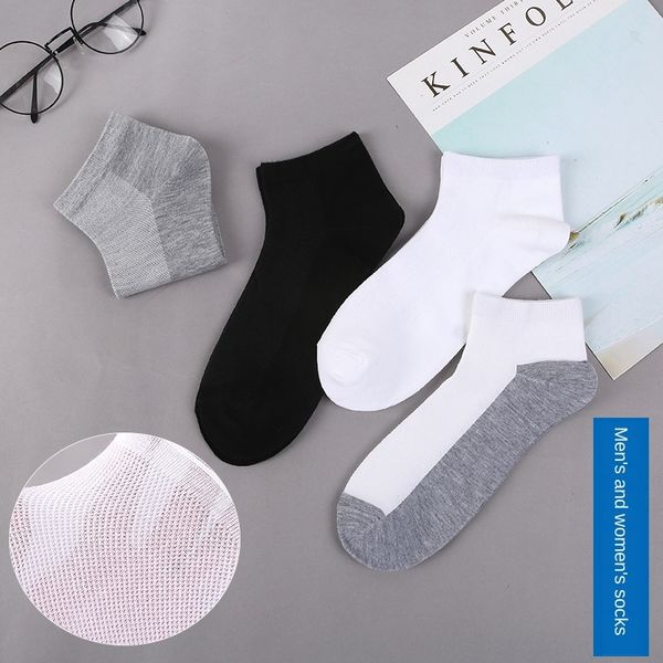 women's summer thin men's business pure cotton net boat mesh socks elastic low-shallow boat socks, Pink;yellow
women's summer thin men's business pure cotton net boat mesh socks elastic low-shallow boat socks, Pink;yellow