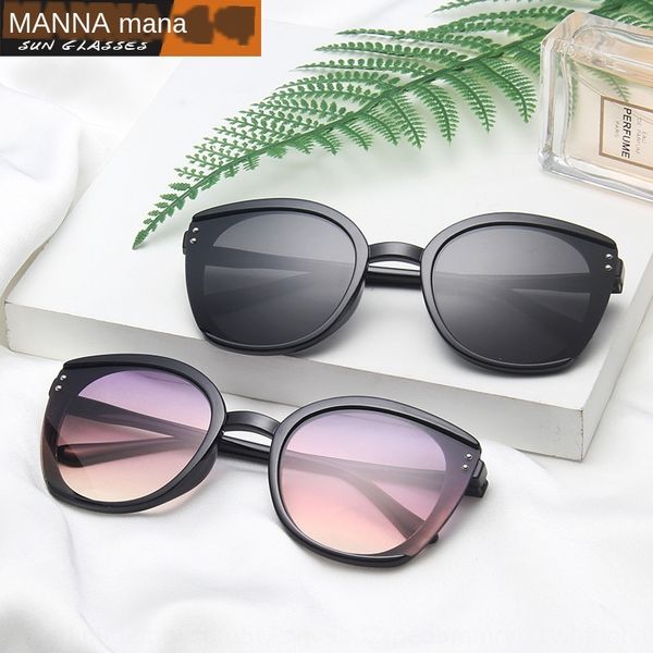 2020 new fashion large frame sun sun swimsuit sun ladies ins sunglasses all-match beach glasses, White;black
2020 new fashion large frame sun sun swimsuit sun ladies ins sunglasses all-match beach glasses, White;black