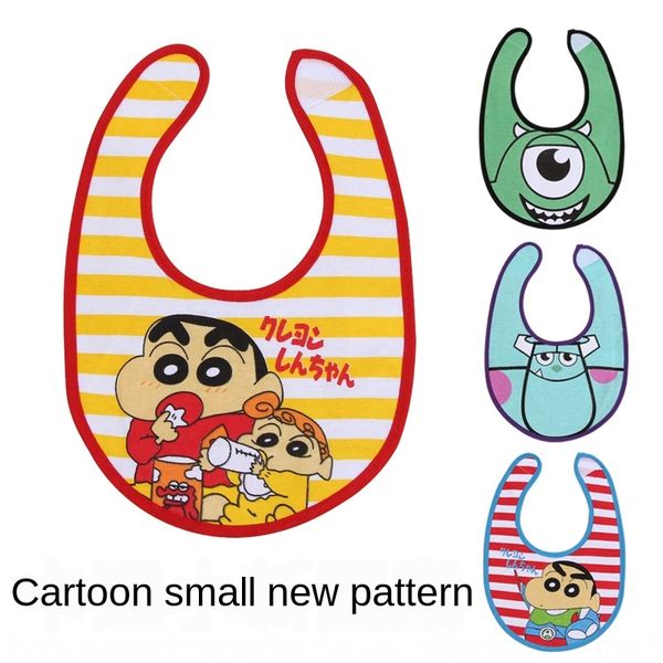 20 saliva towel new fashion cartoon small new cotton bib baby anti-dirty waterproof saliva towel children's cotton bib
20 saliva towel new fashion cartoon small new cotton bib baby anti-dirty waterproof saliva towel children's cotton bib