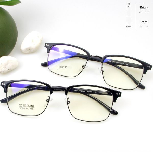 walking eyebrow tr90 myopia plain myopia small decorative glasses frame glasses frame, Silver
walking eyebrow tr90 myopia plain myopia small decorative glasses frame glasses frame, Silver