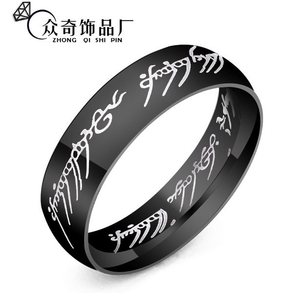 велиѬное коѬол неѬжавеей иановой али лазеѬна надпи коло п вео, Silver 
велиѬное коѬол неѬжавеей иановой али лазеѬна надпи коло п вео, Silver