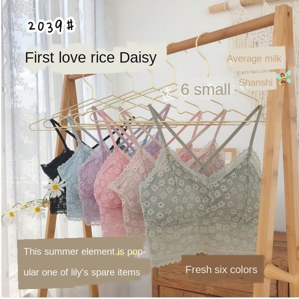 2020 new daisy cross back small 2020 new daisy cross back sling lace lace small sling, Camo