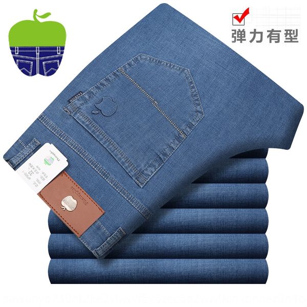 men's summer thin stretch middle-aged men's straight high waist business casual and jeans cotton jeans, Blue 
men's summer thin stretch middle-aged men's straight high waist business casual and jeans cotton jeans, Blue