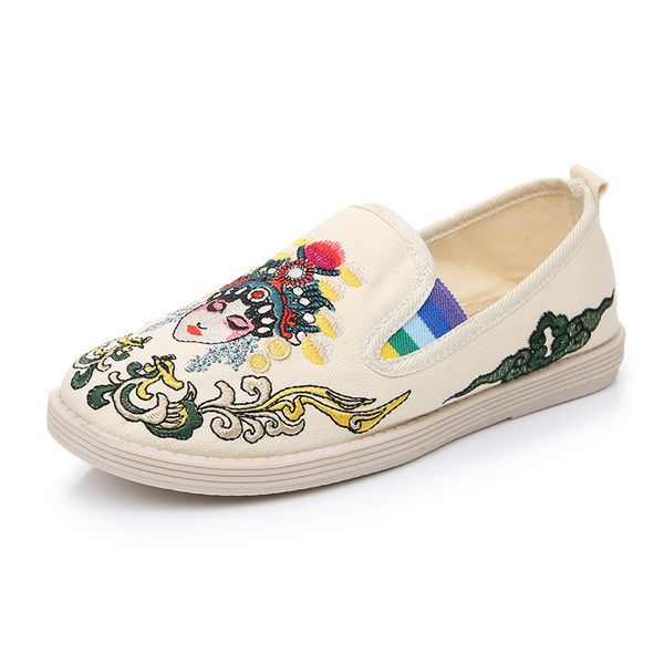 women slip on canvas loafers flat fisherman shoes women spring espadrilles lady loafers women breathable printing flats shoes q-717, Black
women slip on canvas loafers flat fisherman shoes women spring espadrilles lady loafers women breathable printing flats shoes q-717, Black