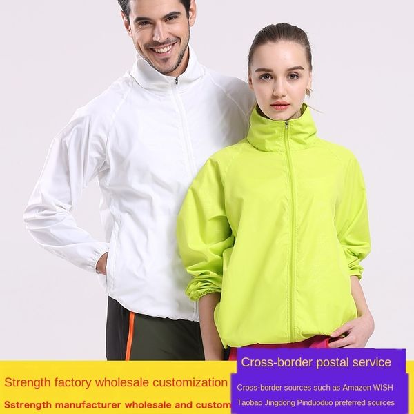 sports outdoor skin windbreaker sunscreen bicycle coat windbreaker coat waterproof uv-proof mountaineering camping fishing cycling, Gray;blue
sports outdoor skin windbreaker sunscreen bicycle coat windbreaker coat waterproof uv-proof mountaineering camping fishing cycling, Gray;blue