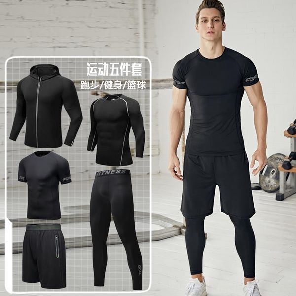 2020 basketball summer new men's quick-drying clothes running basketball training suit sports suit five-piece set, White;black
2020 basketball summer new men's quick-drying clothes running basketball training suit sports suit five-piece set, White;black