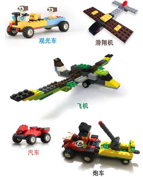 625pcs large particles building blocks diy creative assembly bricks children baby kindergarten early education toys 07
625pcs large particles building blocks diy creative assembly bricks children baby kindergarten early education toys 07