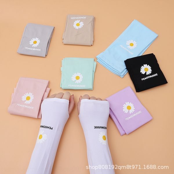 daisy sports sleeveoutdoor sun protection ice silk sleeve outdoor sports sun protection cartoon ice sleeve yiwu small commodity, Black
daisy sports sleeveoutdoor sun protection ice silk sleeve outdoor sports sun protection cartoon ice sleeve yiwu small commodity, Black