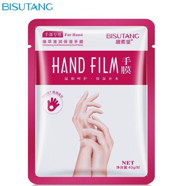 moistening and moisturizing foot mask nourish moisturize hydrating conditioning foot lines mascarilla exfoliating scrub foot film
moistening and moisturizing foot mask nourish moisturize hydrating conditioning foot lines mascarilla exfoliating scrub foot film