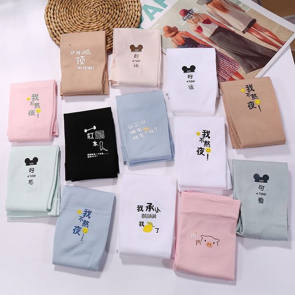 npf03 mosquito repellent sunscreen women's sleeve sleevegloves sleevesummer uv protection gloves long half finger ice cool breathable i, Black
npf03 mosquito repellent sunscreen women's sleeve sleevegloves sleevesummer uv protection gloves long half finger ice cool breathable i, Black