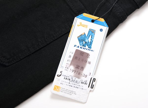 wholesale-swag mens black jeans skinny ripped destroyed stretch slim fit hop hop pants with holes for men compare with similar items, Blue
wholesale-swag mens black jeans skinny ripped destroyed stretch slim fit hop hop pants with holes for men compare with similar items, Blue