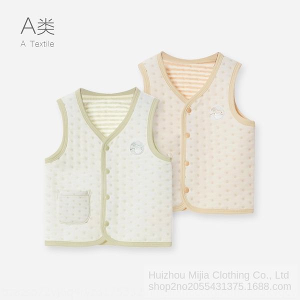 baby cotton warm winter baby warm cotton vest autumn and winter children's vest female, Camo
baby cotton warm winter baby warm cotton vest autumn and winter children's vest female, Camo