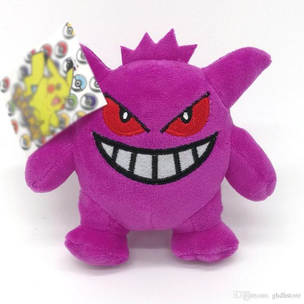new 4" 10cm gengar plush doll anime collectible soft dolls keychains pendants gifts stuffed toys
new 4" 10cm gengar plush doll anime collectible soft dolls keychains pendants gifts stuffed toys