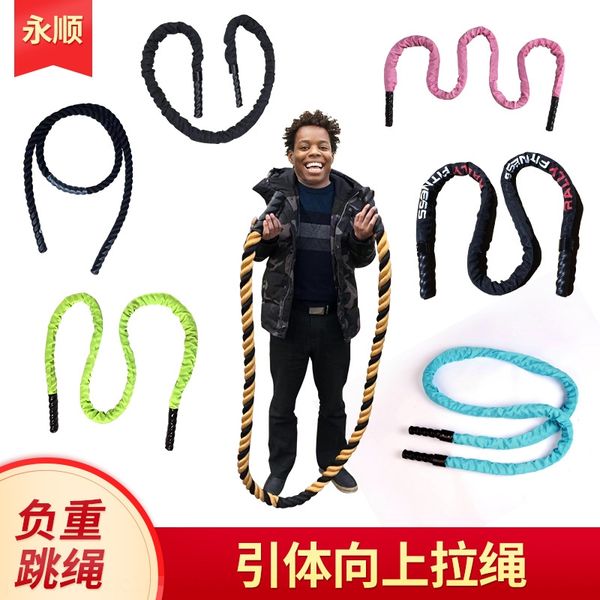 physical training fitness skipping mma fightingbearing nylon nylon rope pull-up arm training colorful rope skipping
physical training fitness skipping mma fightingbearing nylon nylon rope pull-up arm training colorful rope skipping