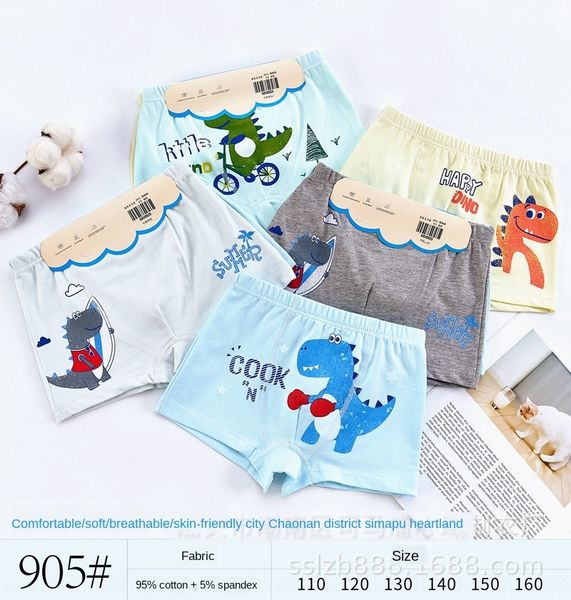 2020 new underpants cardboard two-piece dinosaur cartoon children's underwear lycra cotton men's underwear boxer pants, Camo
2020 new underpants cardboard two-piece dinosaur cartoon children's underwear lycra cotton men's underwear boxer pants, Camo