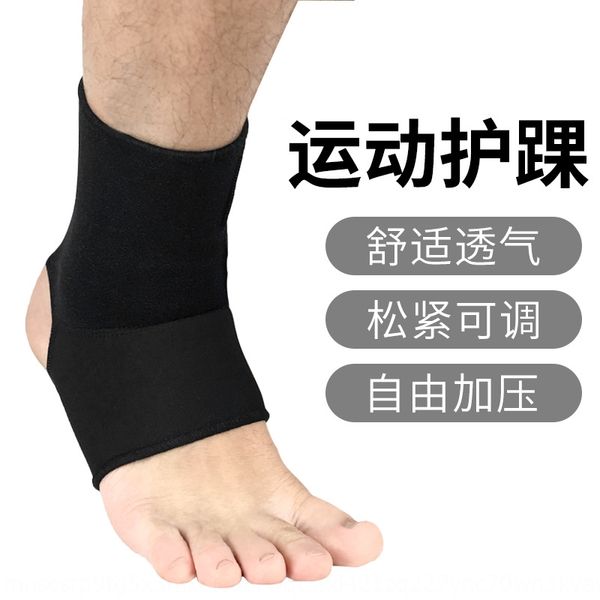 6jjon sprain men's and women's thin bandages ankle protectionbasketball protectionprotection ankle protection basketball sports pr, Blue;black
6jjon sprain men's and women's thin bandages ankle protectionbasketball protectionprotection ankle protection basketball sports pr, Blue;black