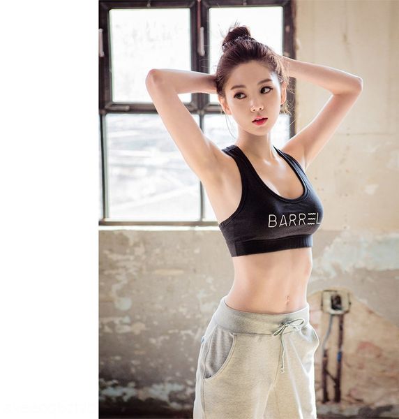 summer new style tube letter short chest pad women's gym sports yoga clothing yoga suit vest base vest, Camo
summer new style tube letter short chest pad women's gym sports yoga clothing yoga suit vest base vest, Camo