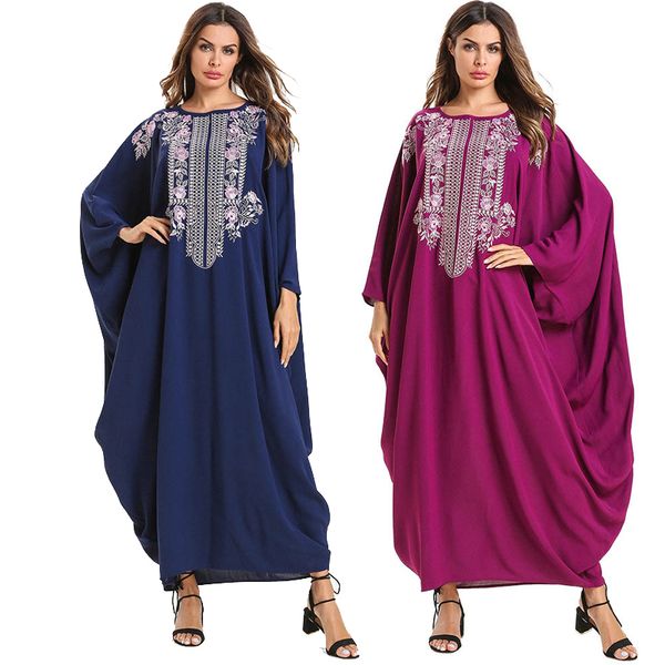 abayas for women kaftan abaya dubai arabic turkey hijab muslim dress eid caftan elbise robe arabe ramadan giyim islamic clothing
abayas for women kaftan abaya dubai arabic turkey hijab muslim dress eid caftan elbise robe arabe ramadan giyim islamic clothing
