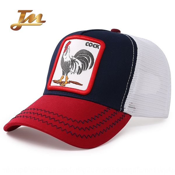 new baseball net outdoor sun mesh hat wo baseball men women cap hat men's and women's cap cap, Blue;gray
new baseball net outdoor sun mesh hat wo baseball men women cap hat men's and women's cap cap, Blue;gray