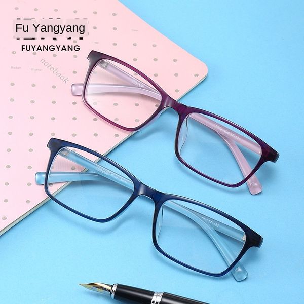 2020 new anti-blue for teenagers tr90 frame fashion myopia myopia glasses glasses optical frame 17023, Silver
2020 new anti-blue for teenagers tr90 frame fashion myopia myopia glasses glasses optical frame 17023, Silver