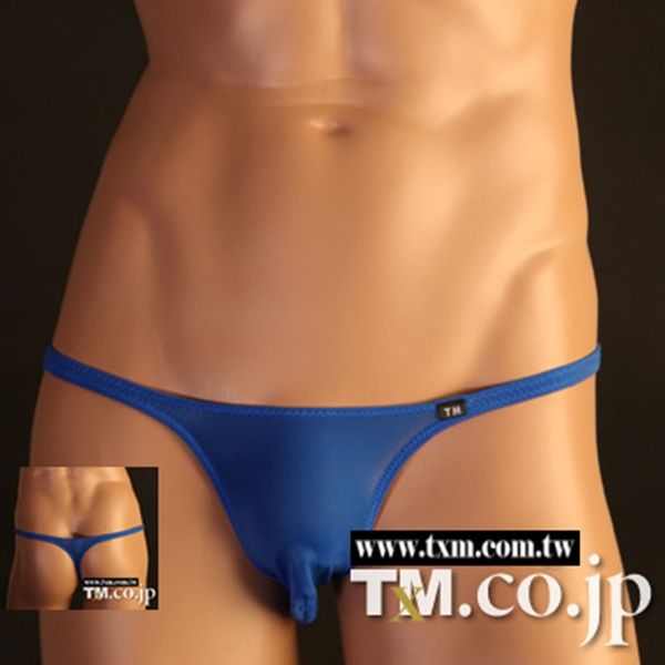 men's t-pants fashion underwear t-shirt shorts thin stretch nylon shorts men's underwear t-pants breathable comfortable bag, Black;brown
men's t-pants fashion underwear t-shirt shorts thin stretch nylon shorts men's underwear t-pants breathable comfortable bag, Black;brown
