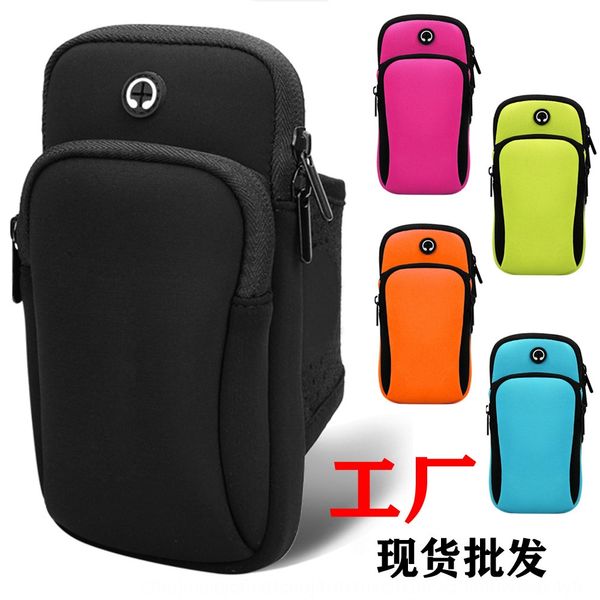 equipment mobile phone men's and women's running sports equipment mobile phone arm strap arm cover wrist bag wrist bag
equipment mobile phone men's and women's running sports equipment mobile phone arm strap arm cover wrist bag wrist bag