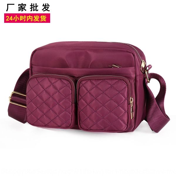 2019 new outdoor nylon waterproof messenger multi-functional embroidery diamond 2019 female new female bag grid mother bag, White
2019 new outdoor nylon waterproof messenger multi-functional embroidery diamond 2019 female new female bag grid mother bag, White